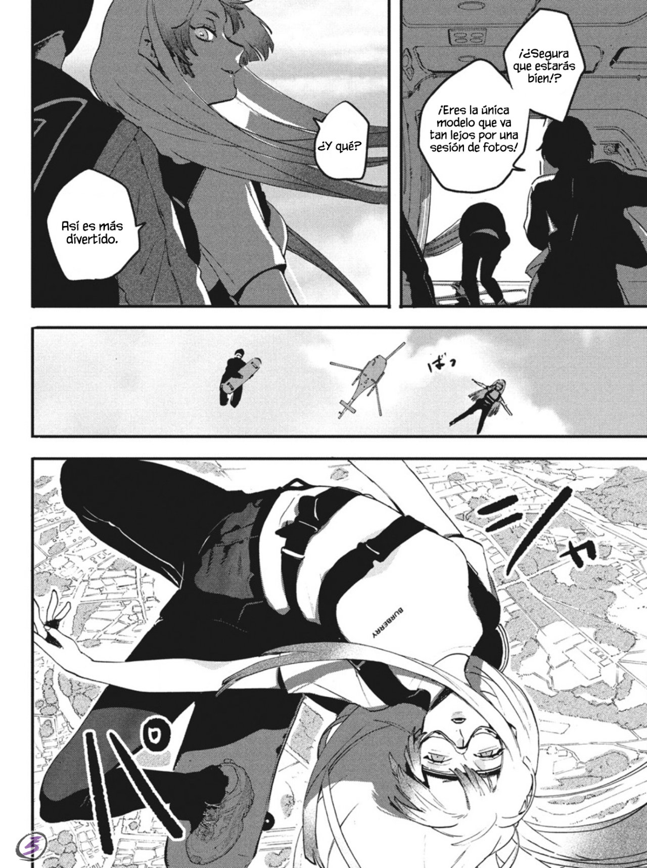 Read Blue Period ES Manga Online