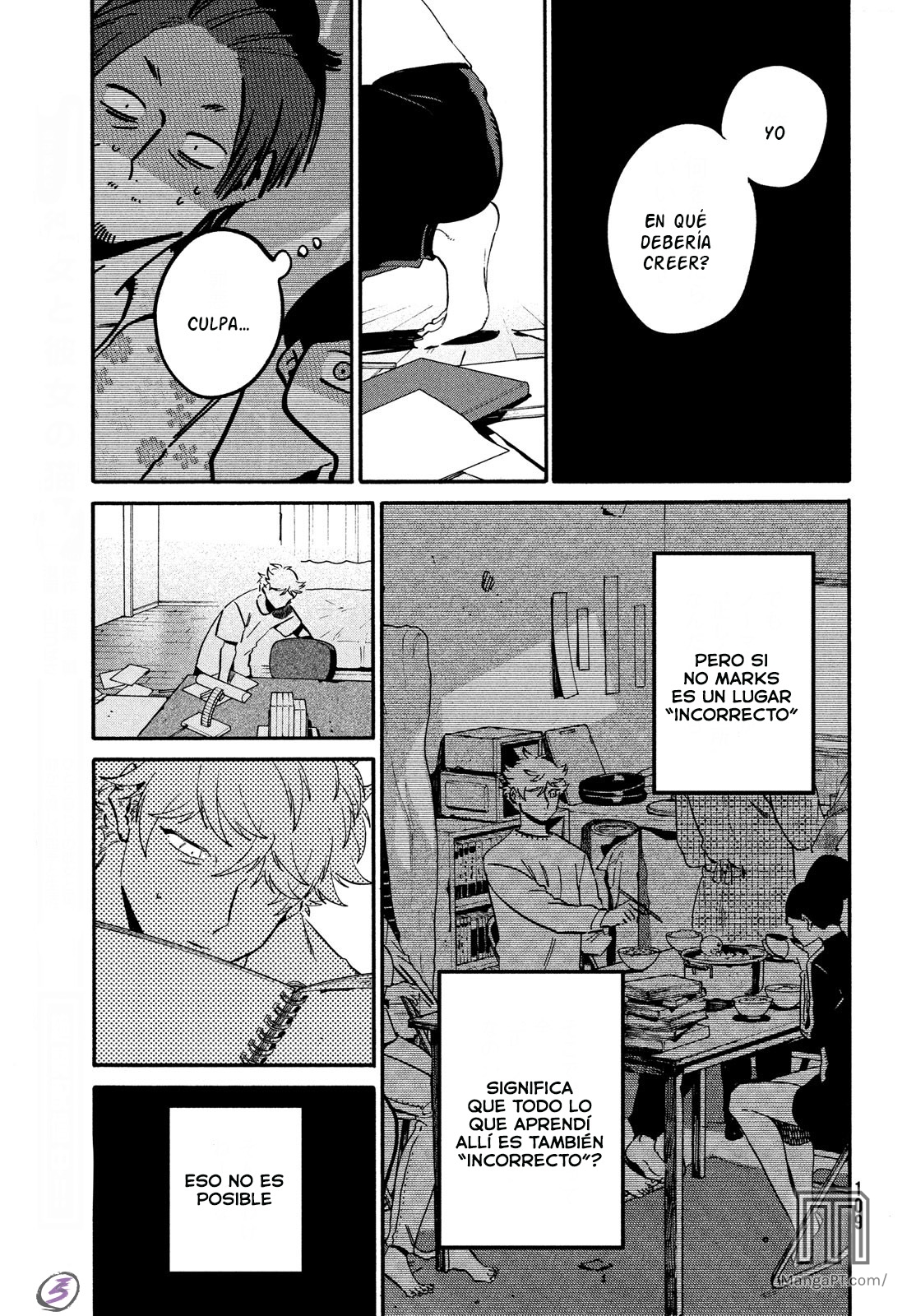 Read Blue Period ES Manga Online