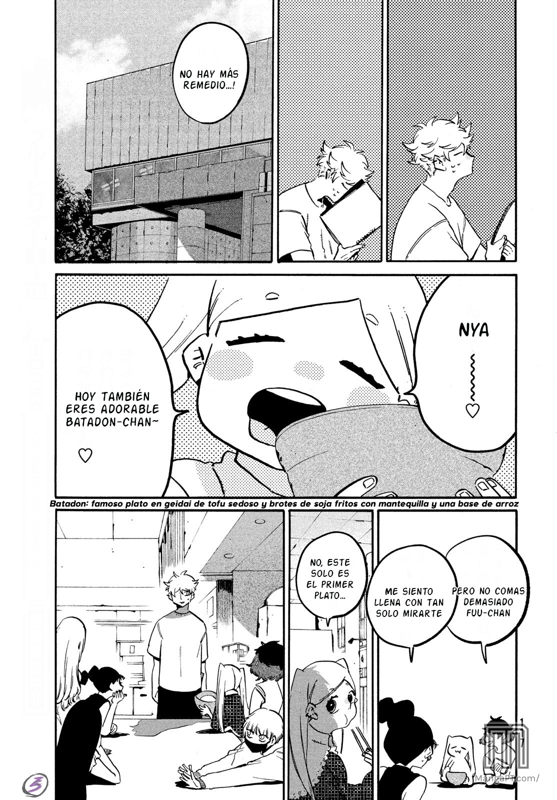 Read Blue Period ES Manga Online