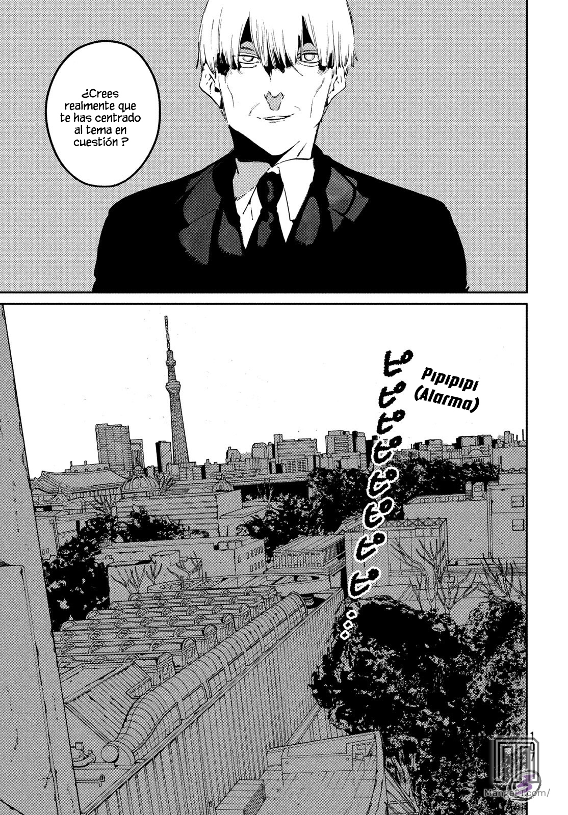 Read Blue Period ES Manga Online