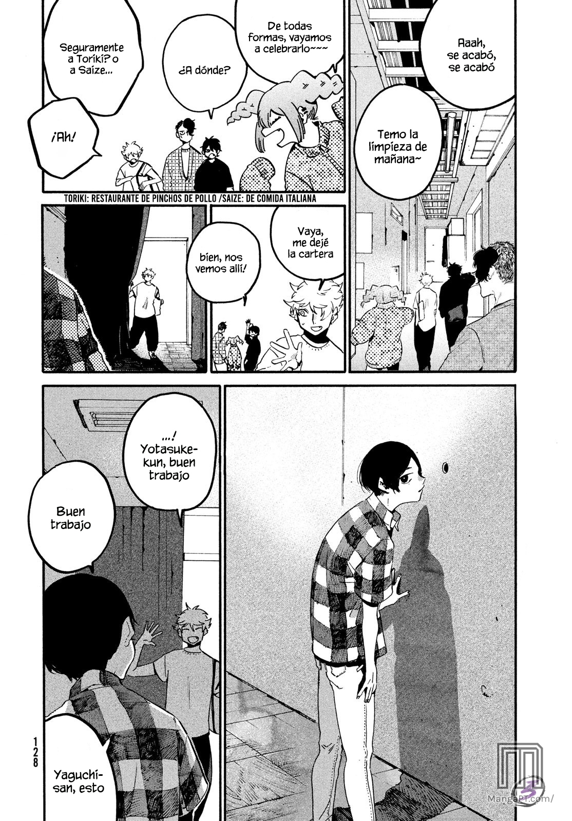 Read Blue Period ES Manga Online