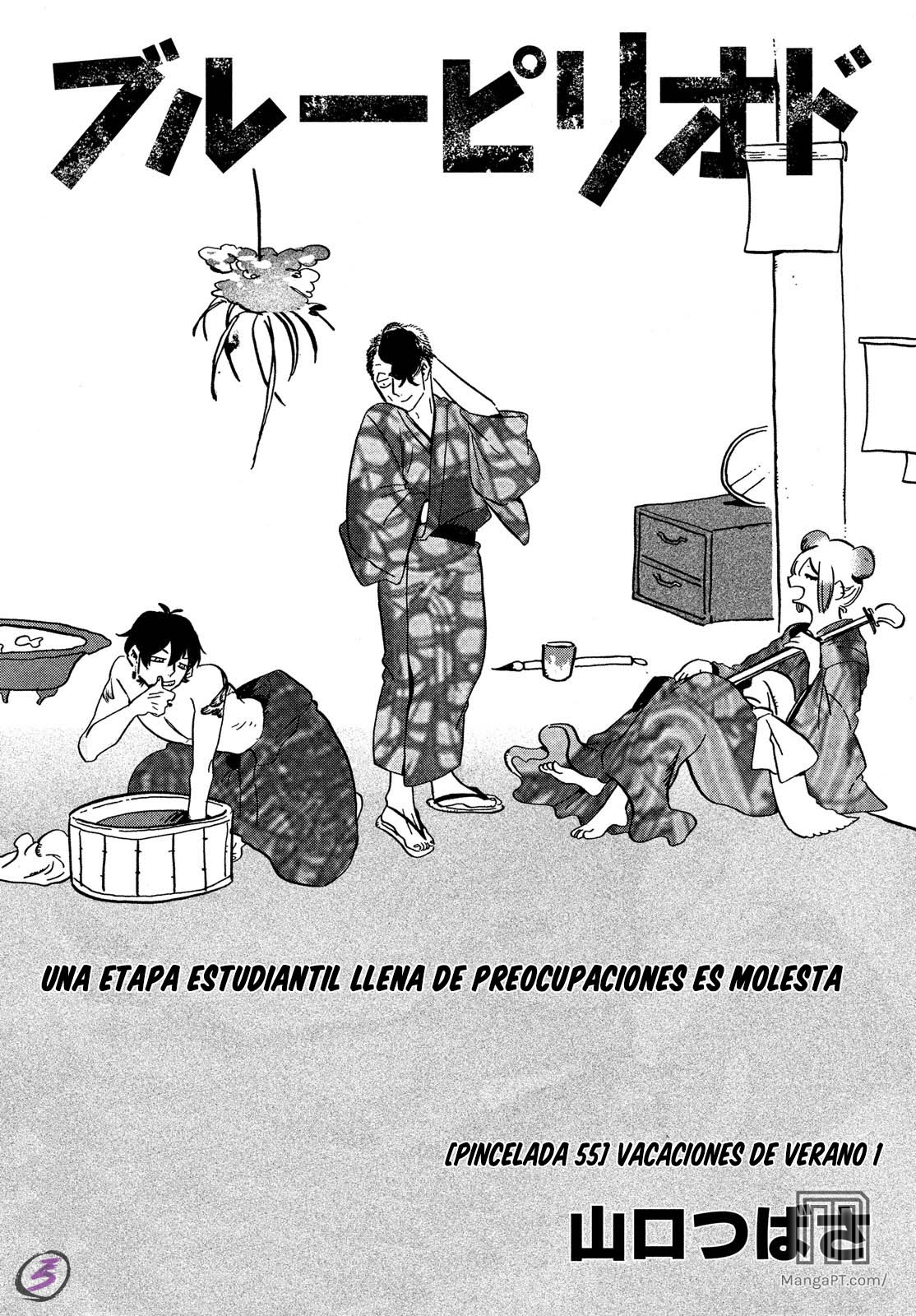 Read Blue Period ES Manga Online