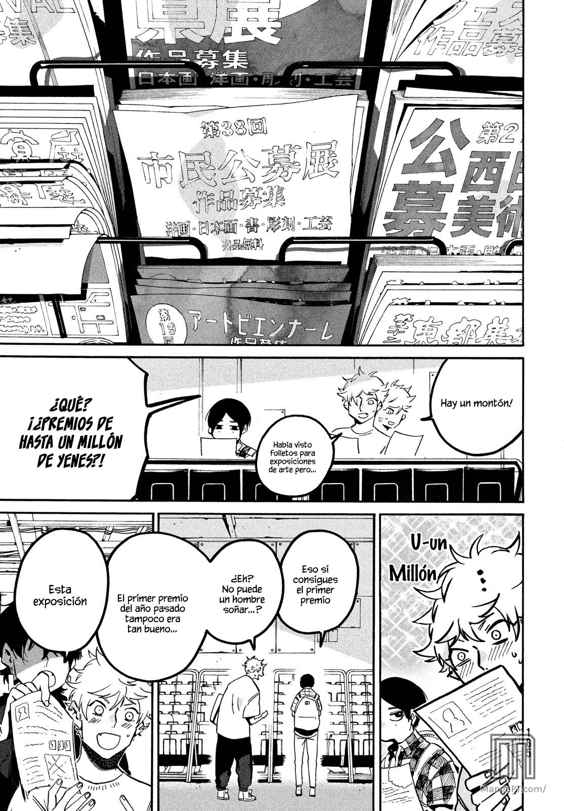 Read Blue Period ES Manga Online