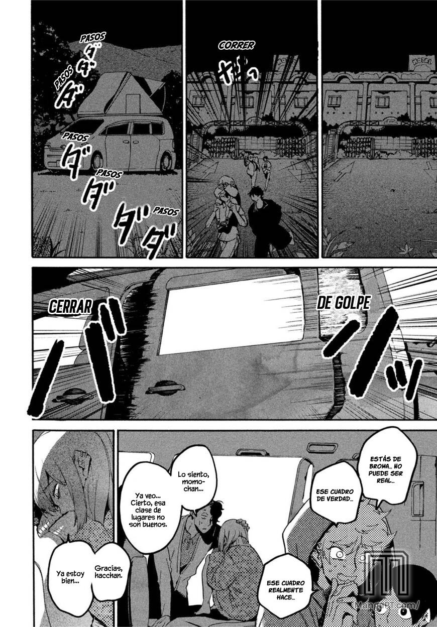 Read Blue Period ES Manga Online