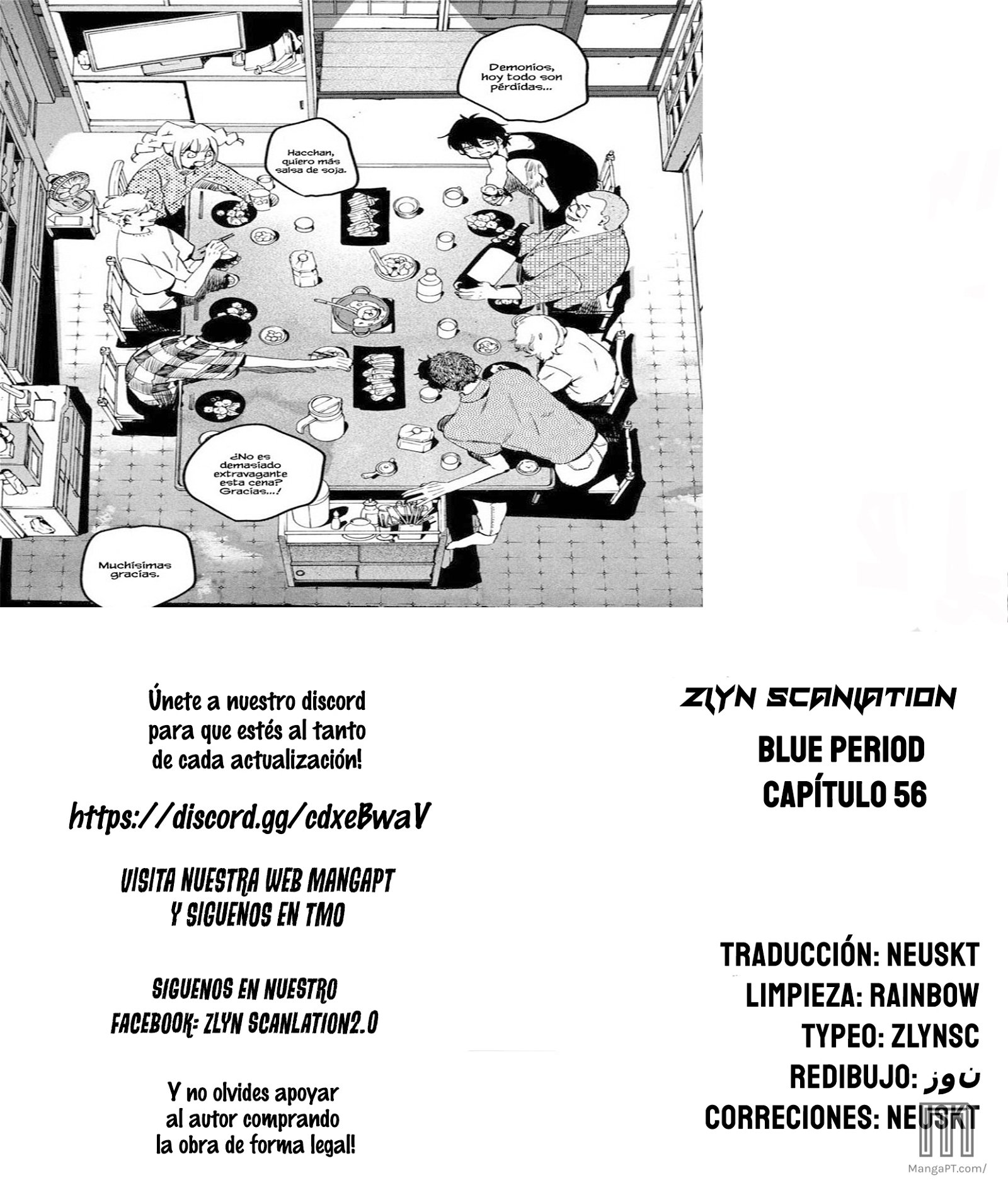 Read Blue Period ES Manga Online
