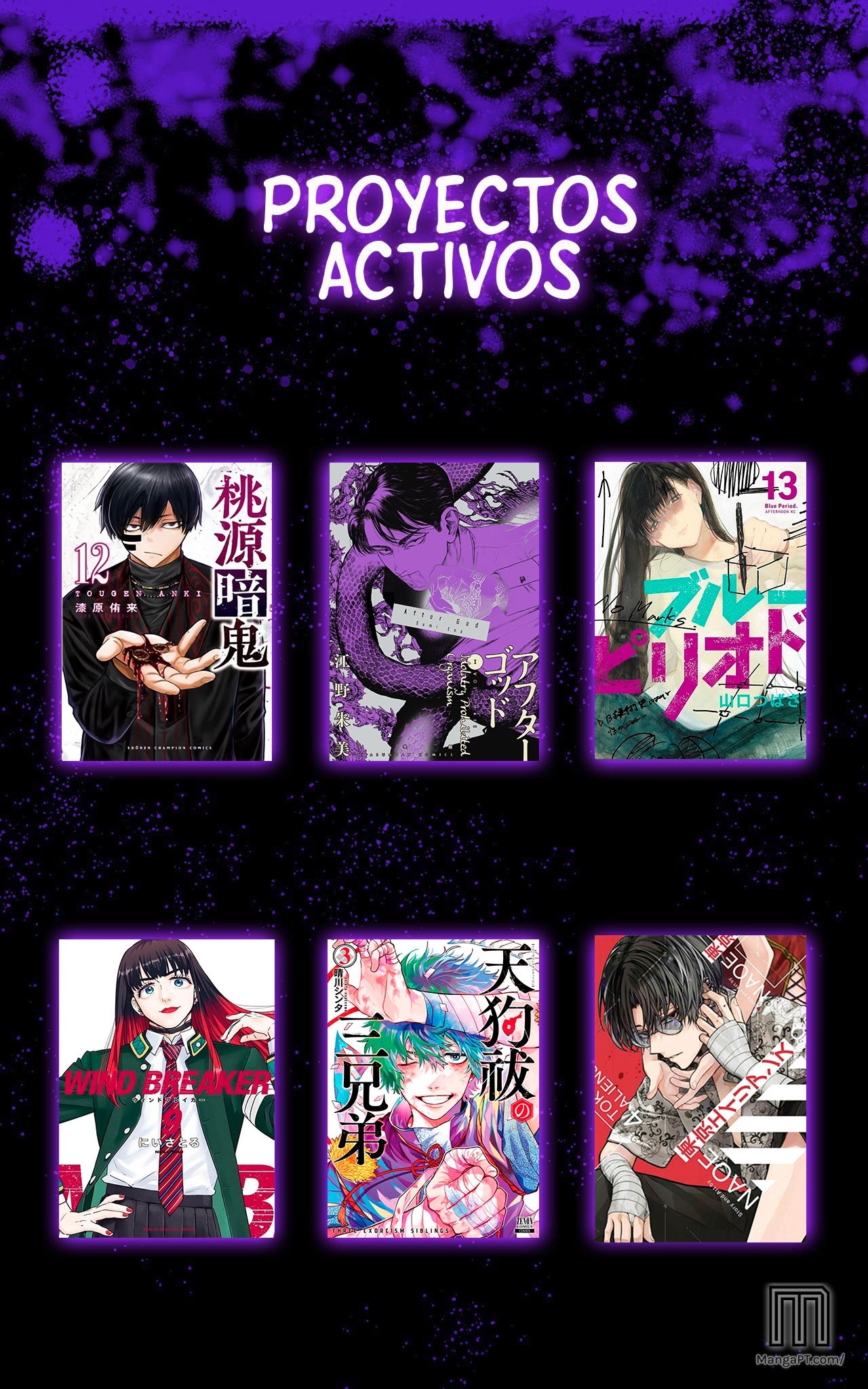 Read Blue Period ES Manga Online