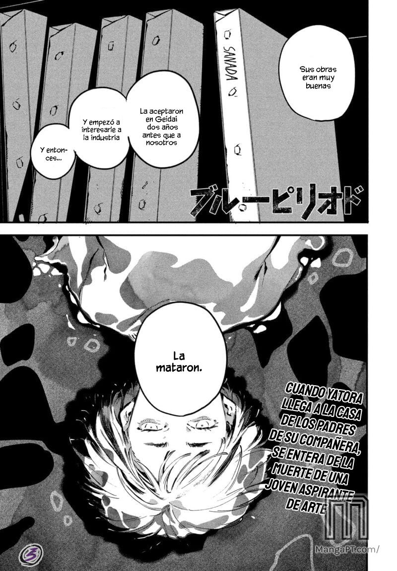 Read Blue Period ES Manga Online