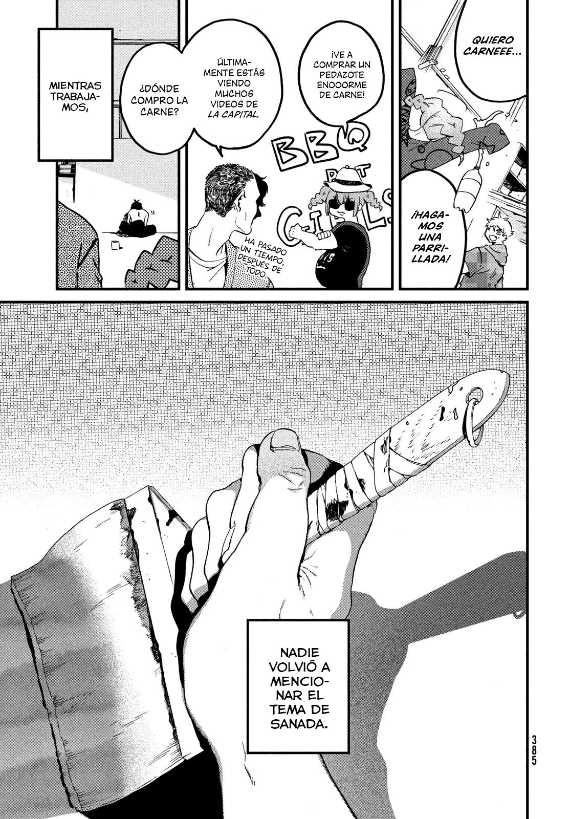 Read Blue Period ES Manga Online