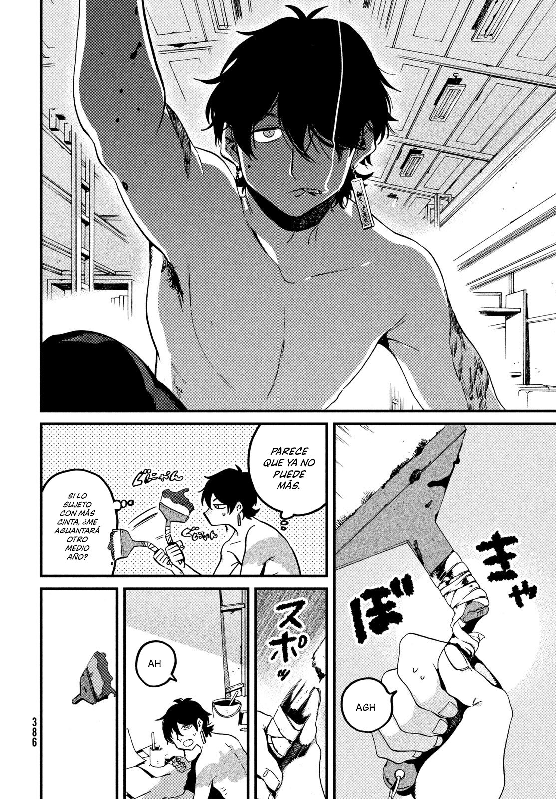 Read Blue Period ES Manga Online