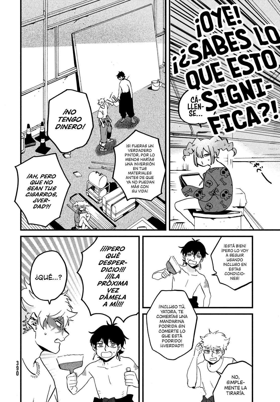 Read Blue Period ES Manga Online