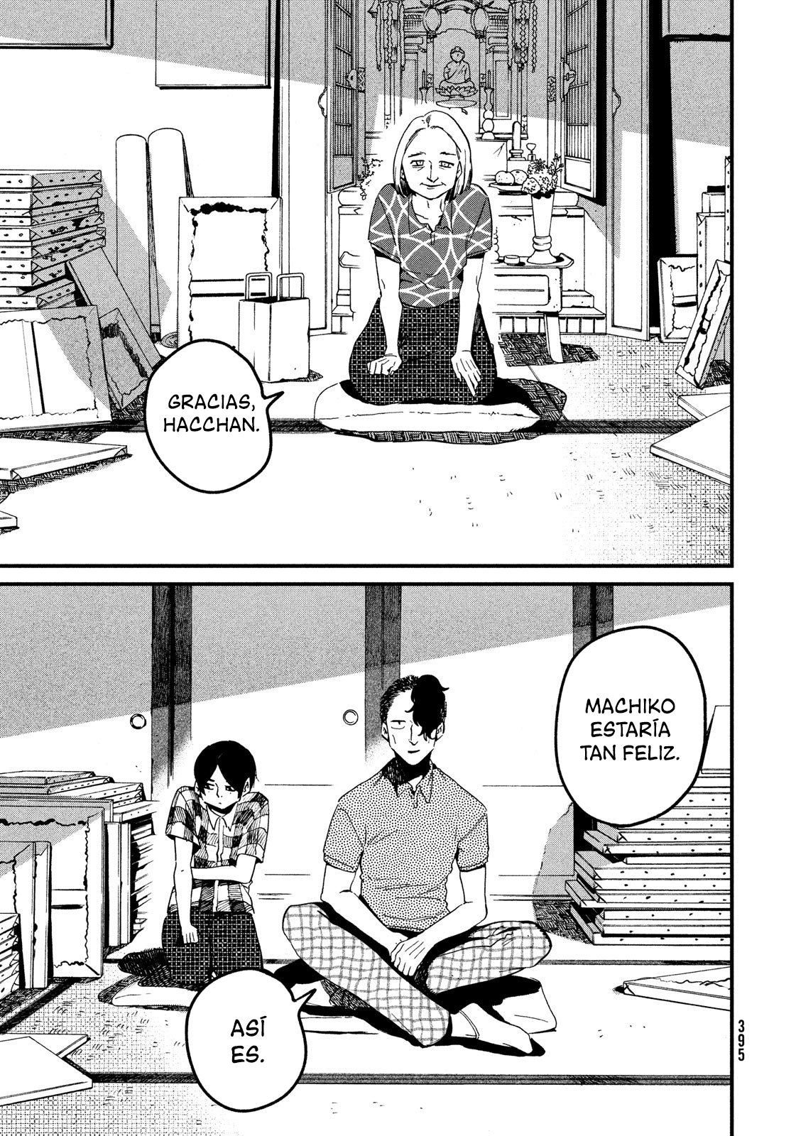 Read Blue Period ES Manga Online