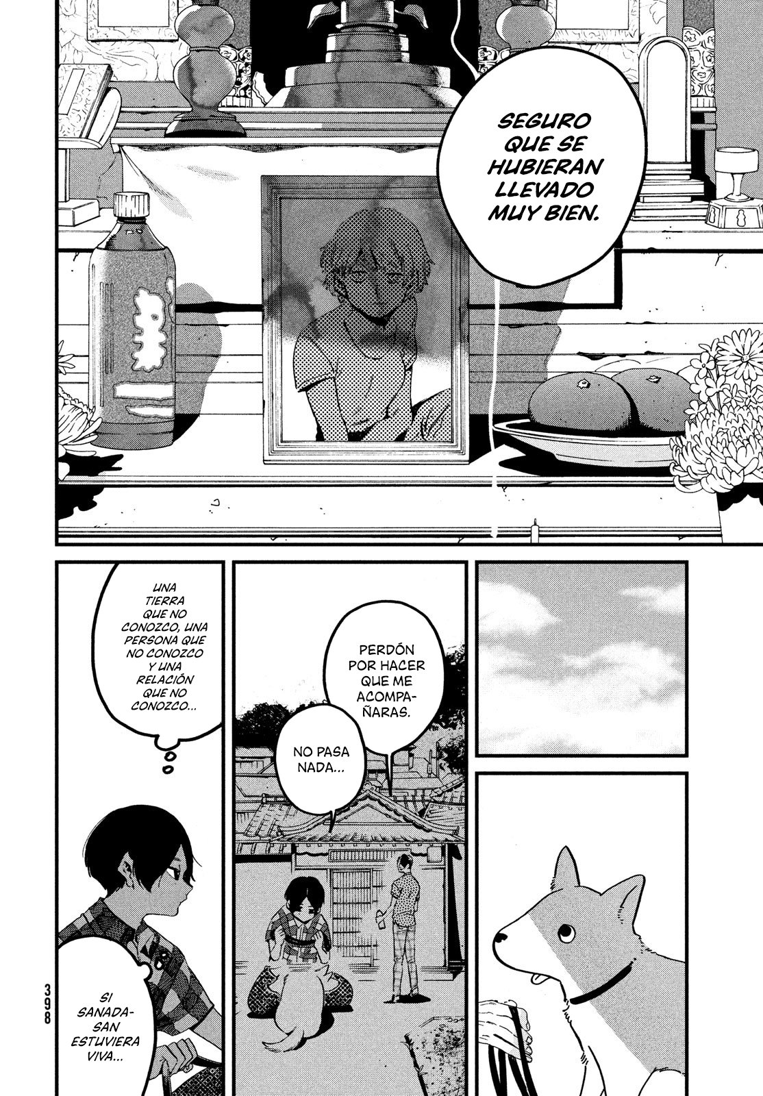 Read Blue Period ES Manga Online