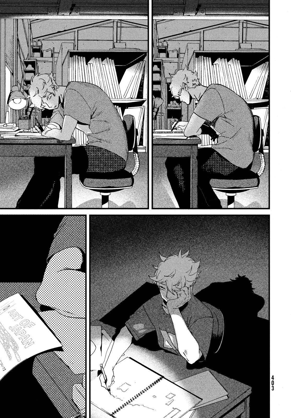 Read Blue Period ES Manga Online