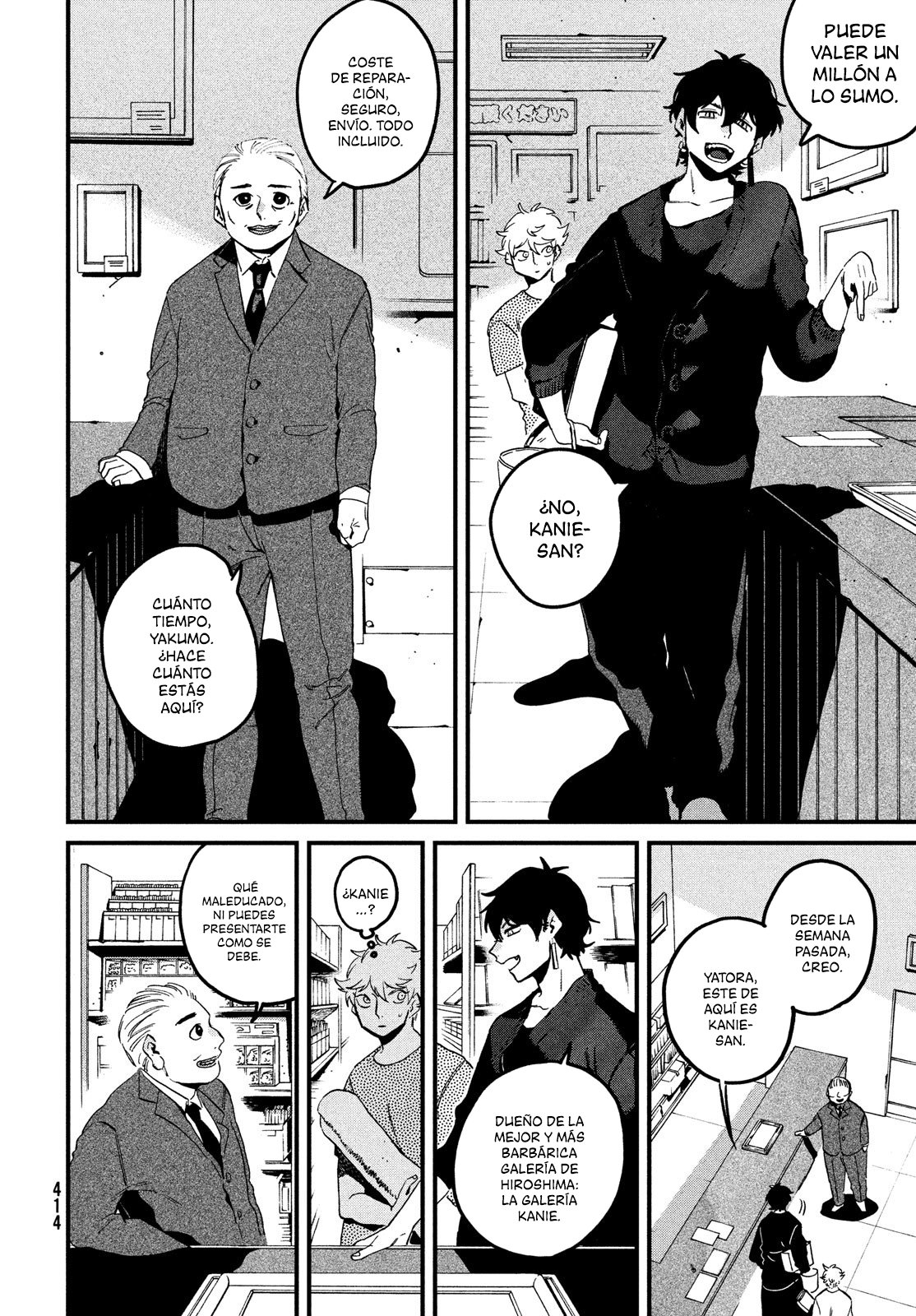 Read Blue Period ES Manga Online