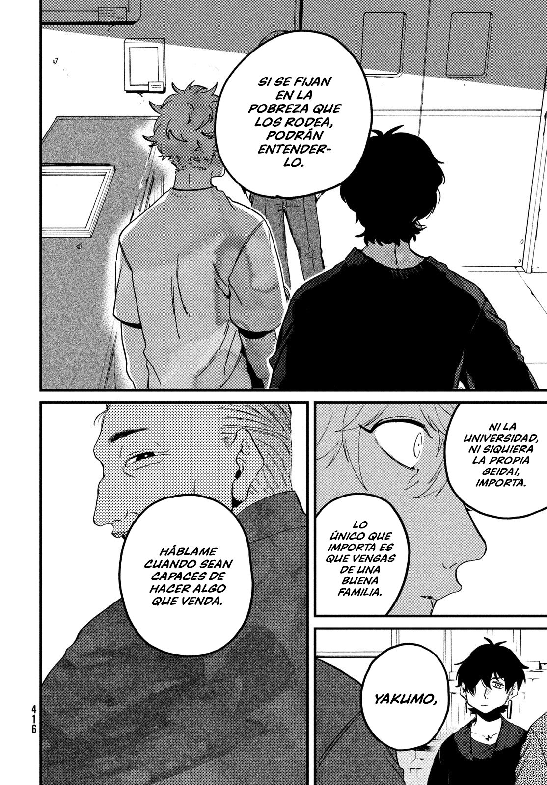 Read Blue Period ES Manga Online