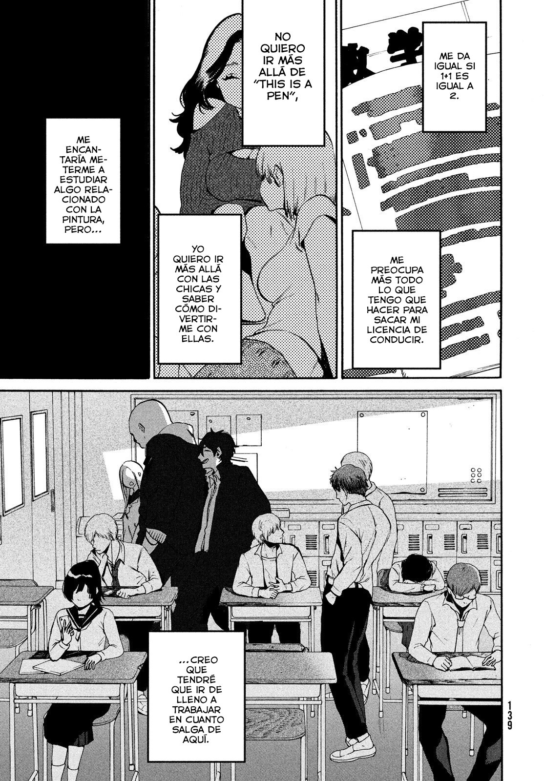 Read Blue Period ES Manga Online