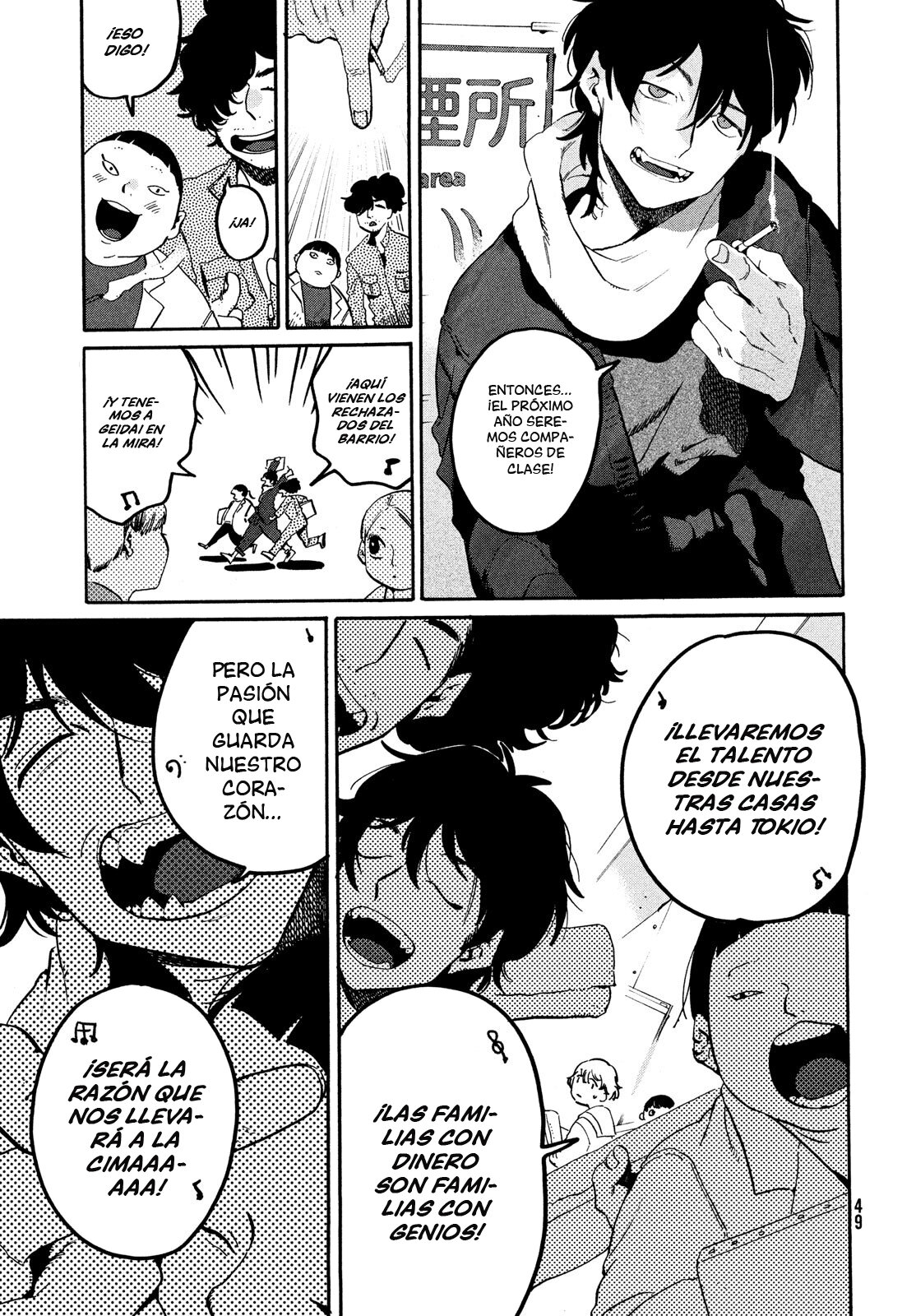 Read Blue Period ES Manga Online