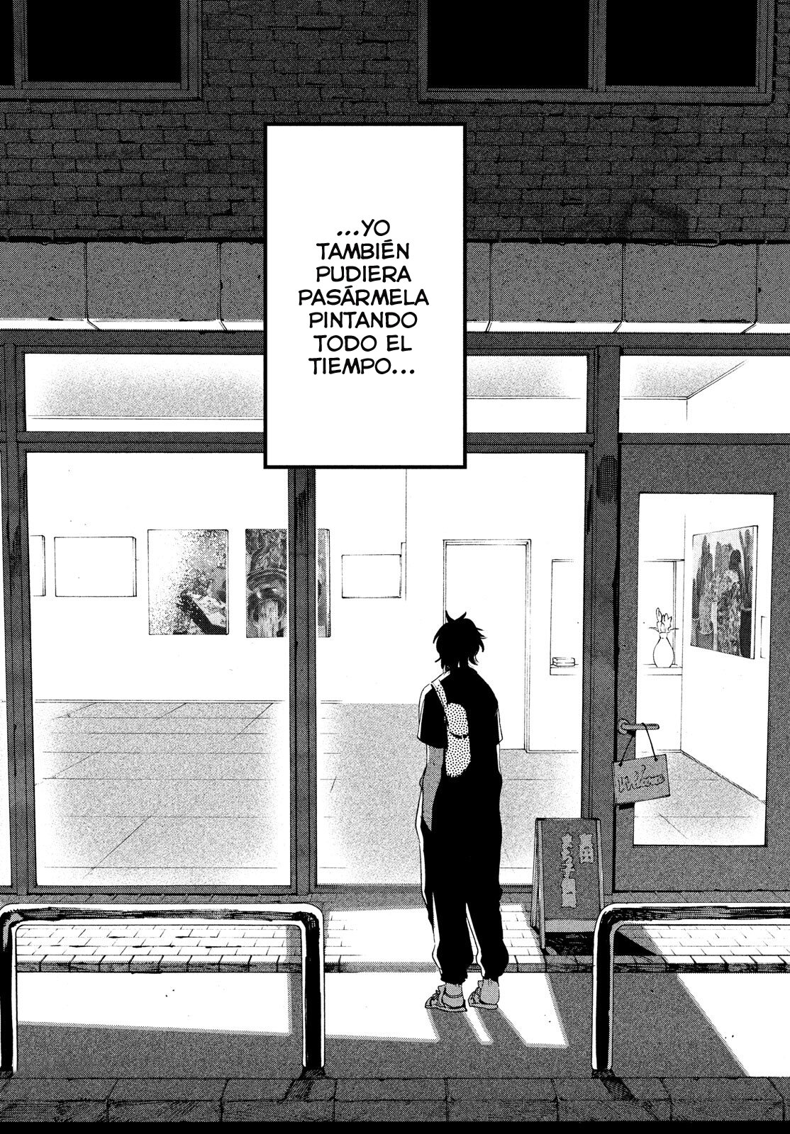 Read Blue Period ES Manga Online