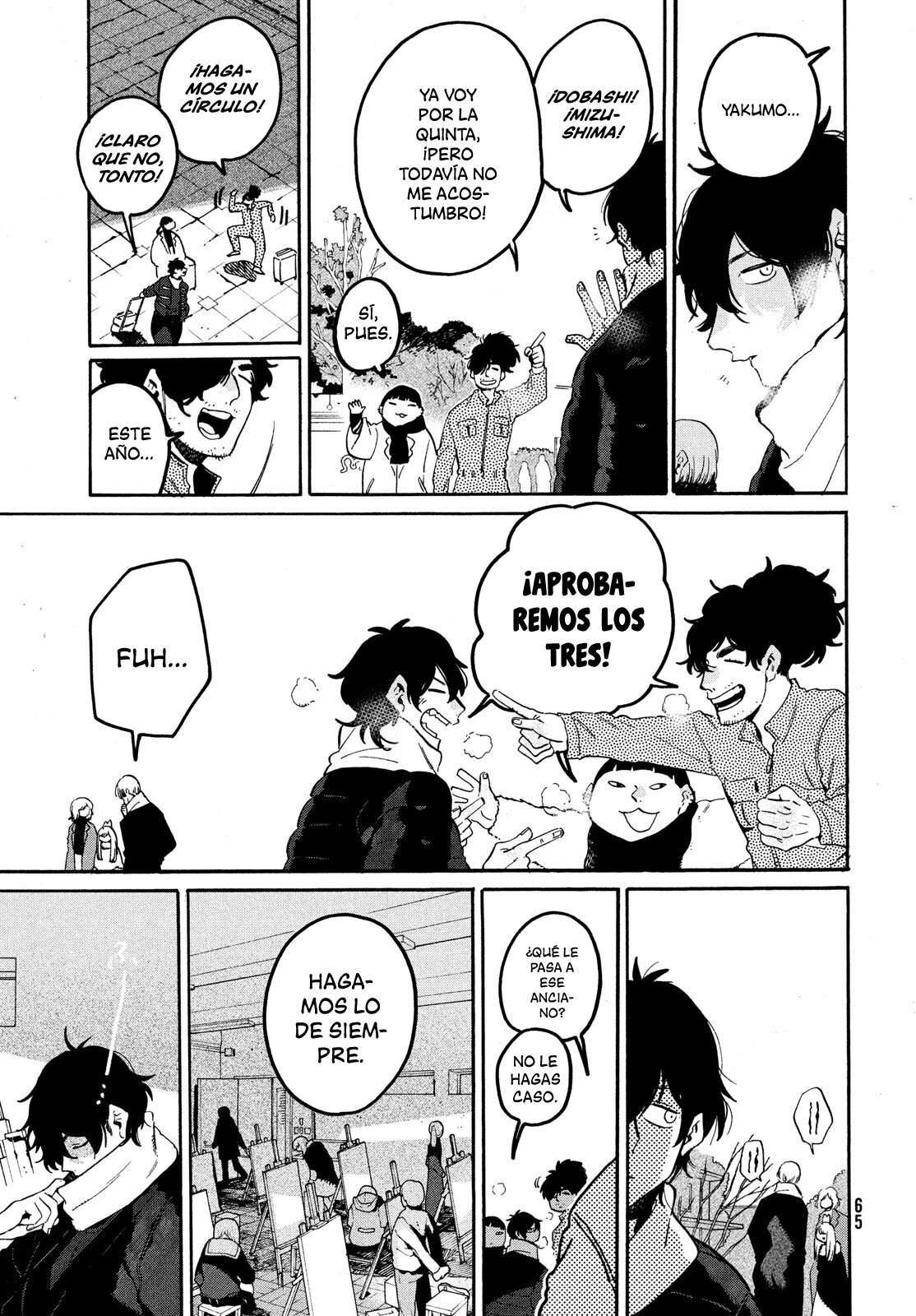 Read Blue Period ES Manga Online