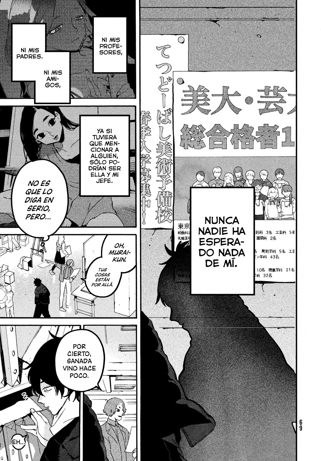 Read Blue Period ES Manga Online