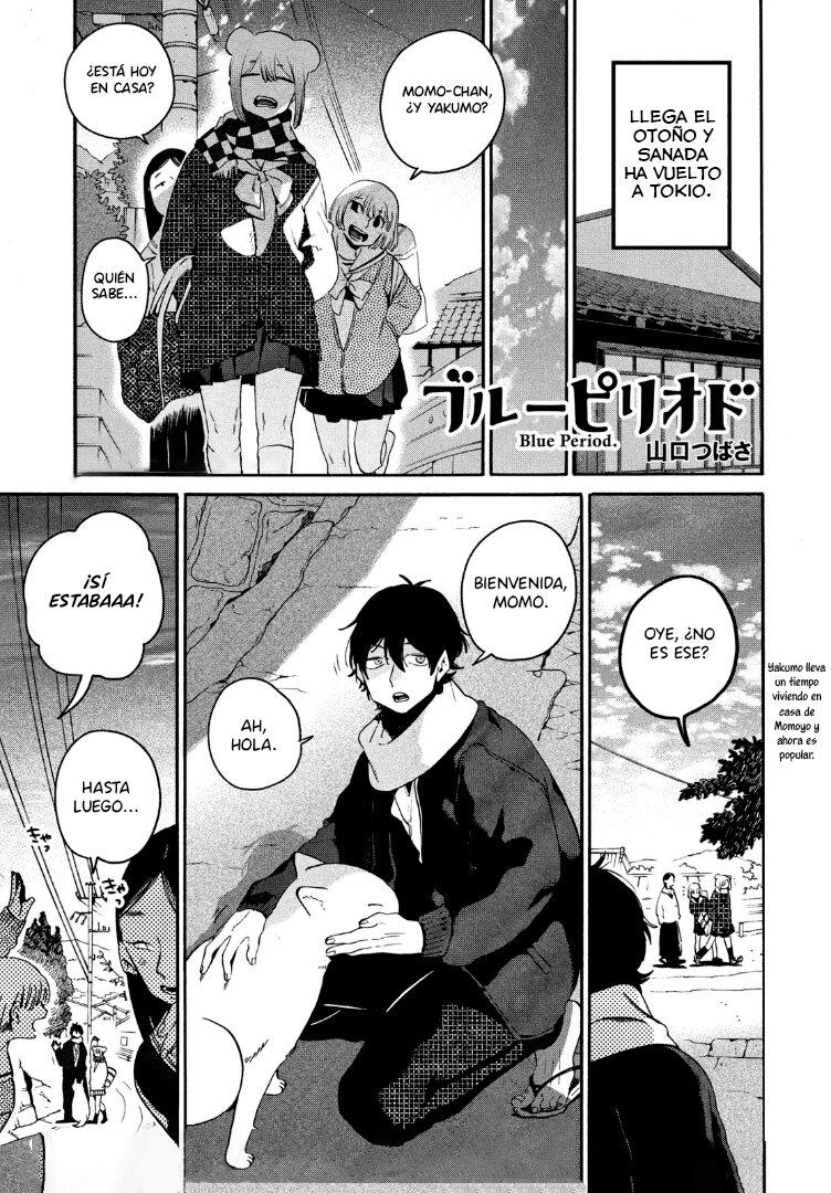 Read Blue Period ES Manga Online