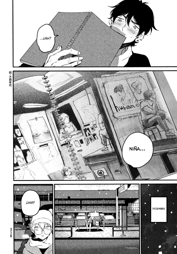 Read Blue Period ES Manga Online