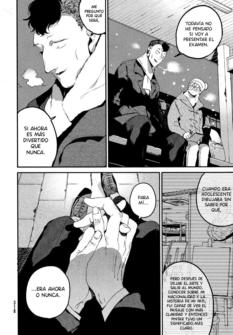 Read Blue Period ES Manga Online