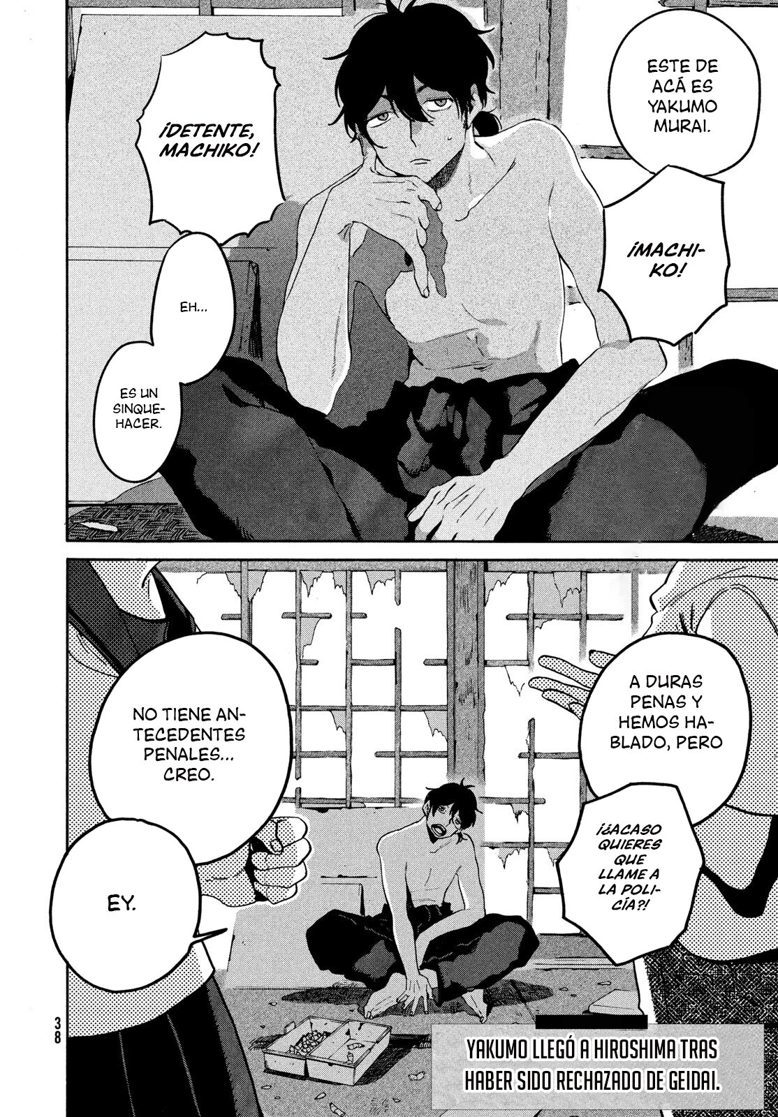 Read Blue Period ES Manga Online