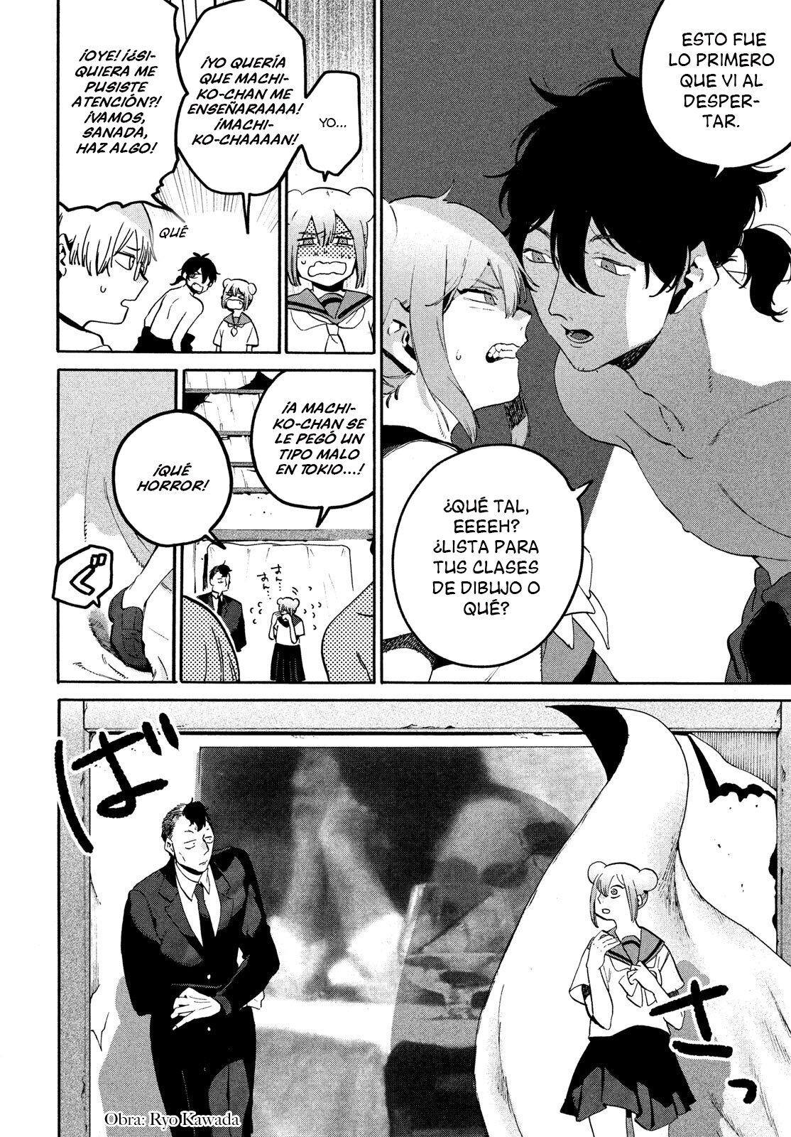 Read Blue Period ES Manga Online