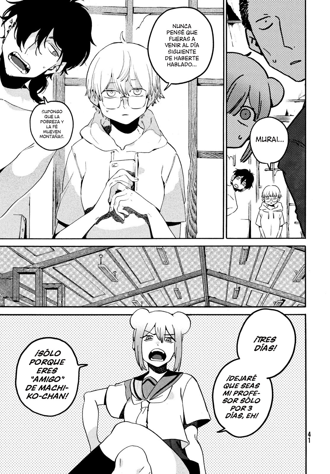 Read Blue Period ES Manga Online