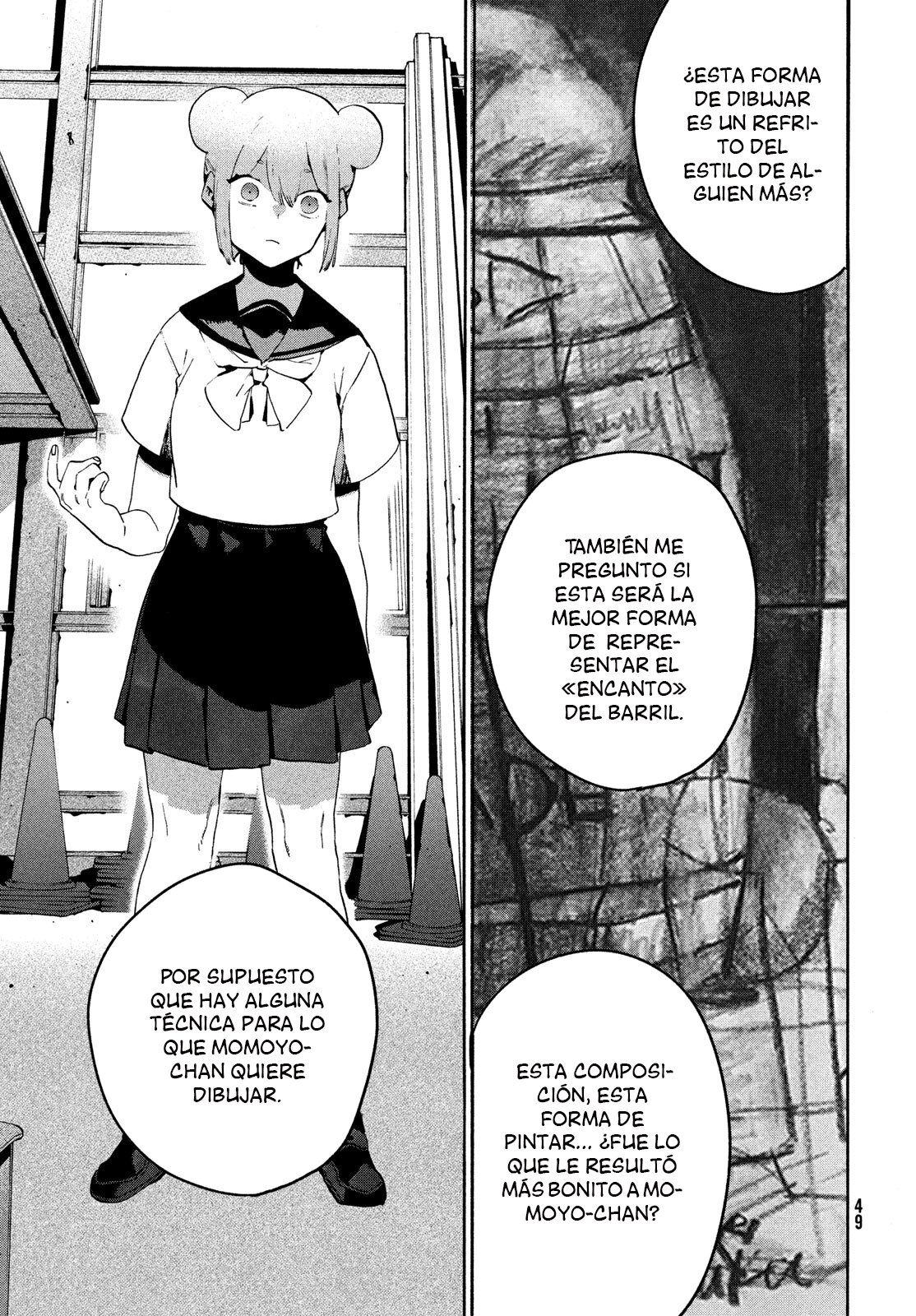 Read Blue Period ES Manga Online