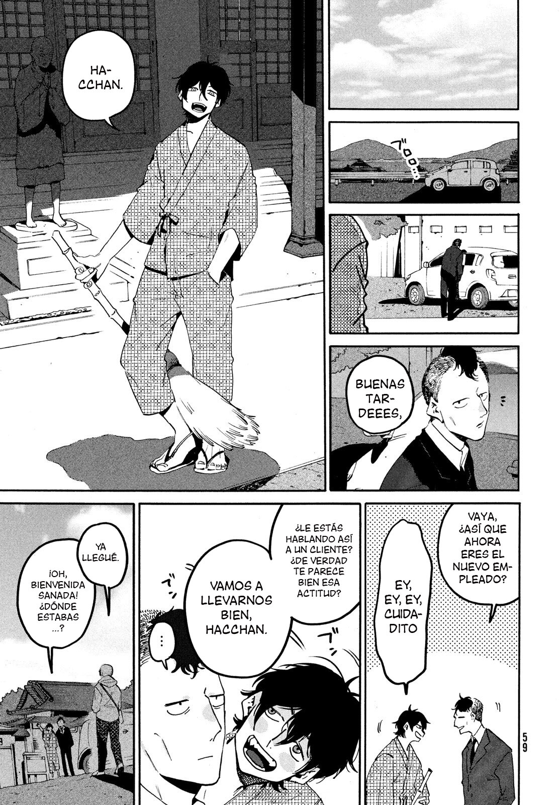 Read Blue Period ES Manga Online