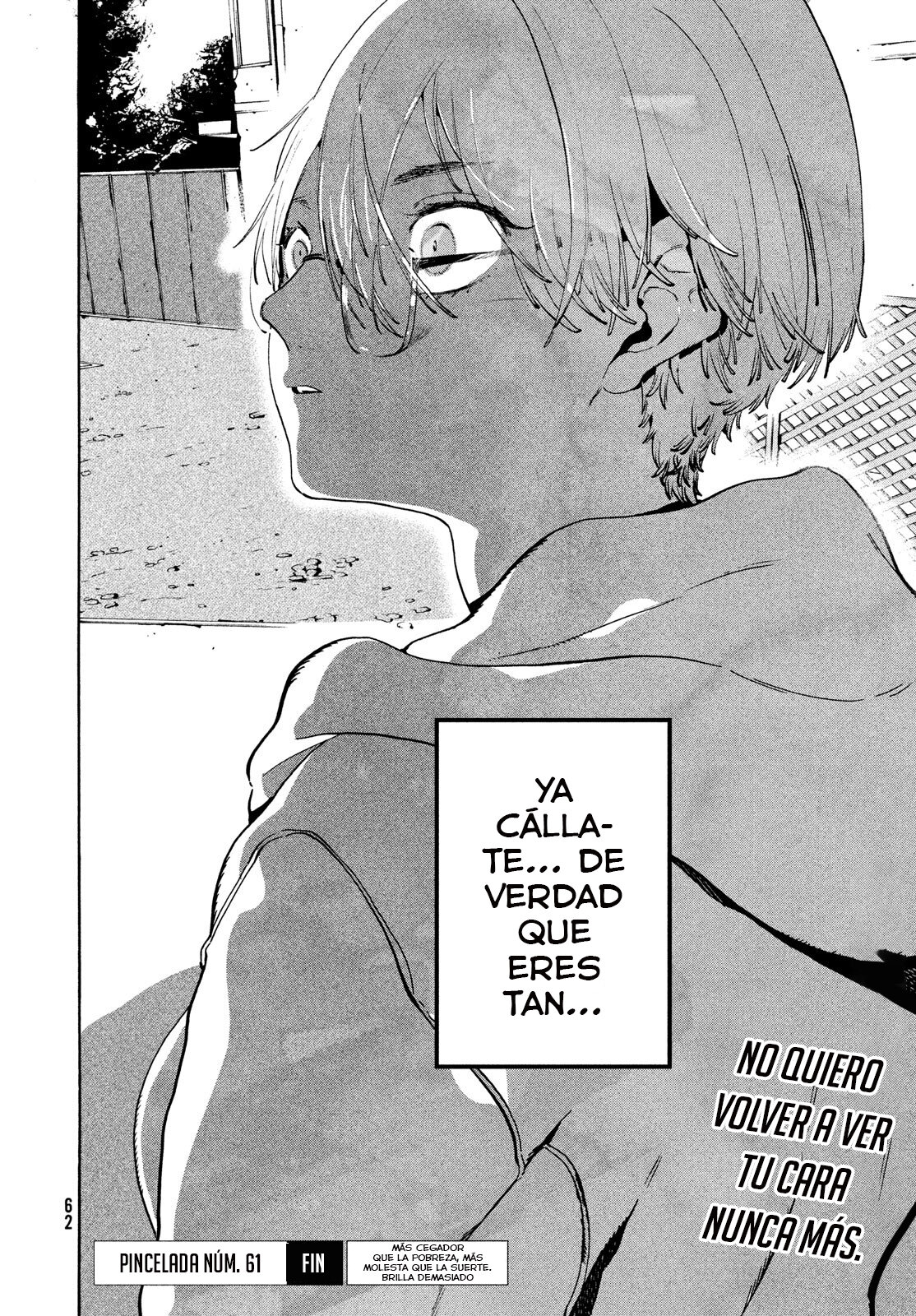 Read Blue Period ES Manga Online