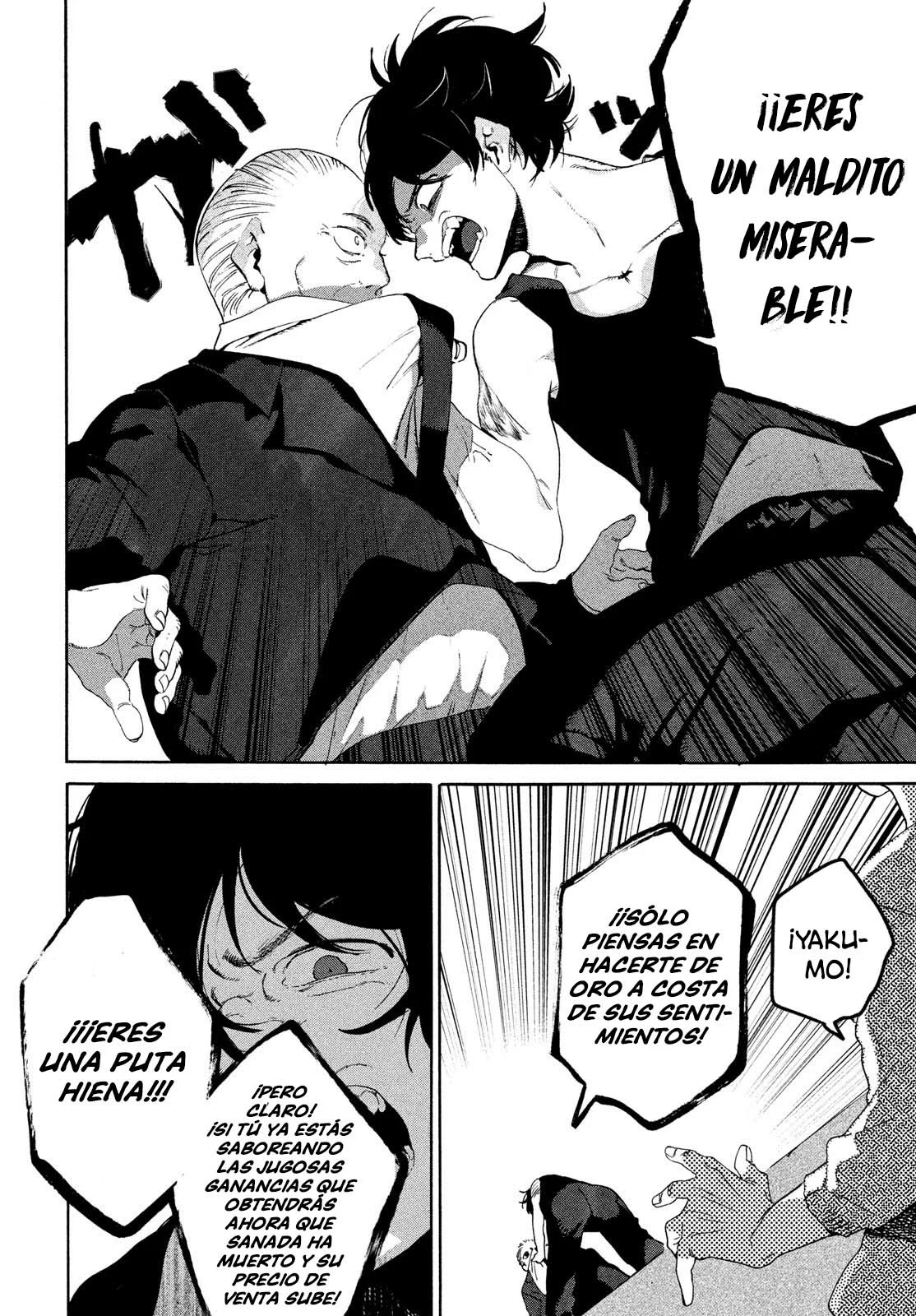 Read Blue Period ES Manga Online