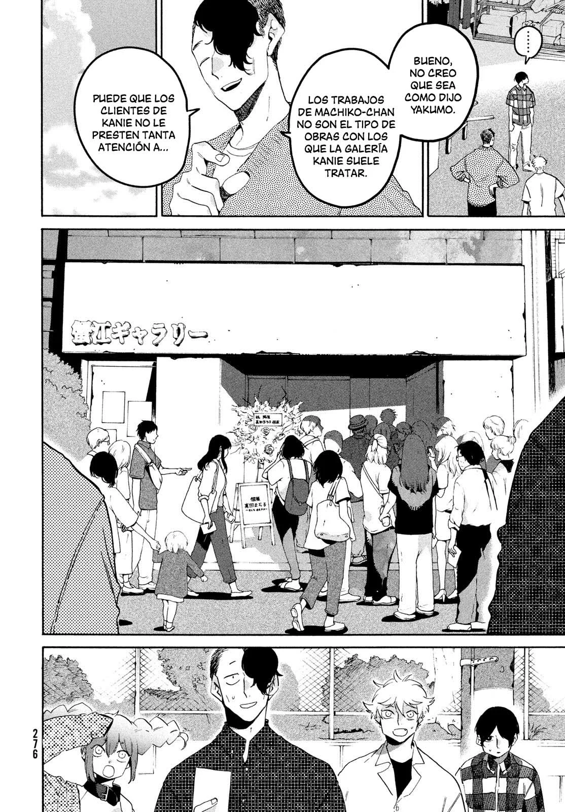 Read Blue Period ES Manga Online