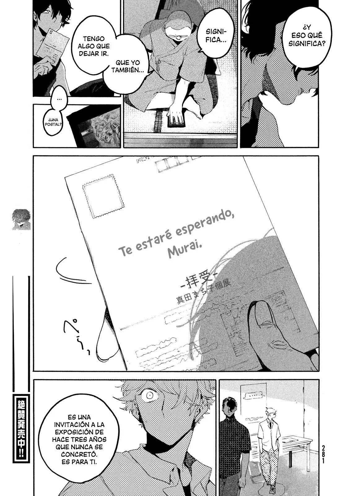 Read Blue Period ES Manga Online