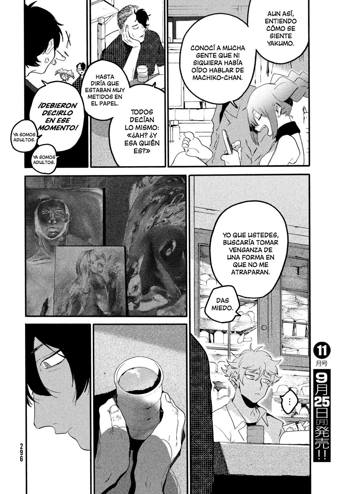 Read Blue Period ES Manga Online