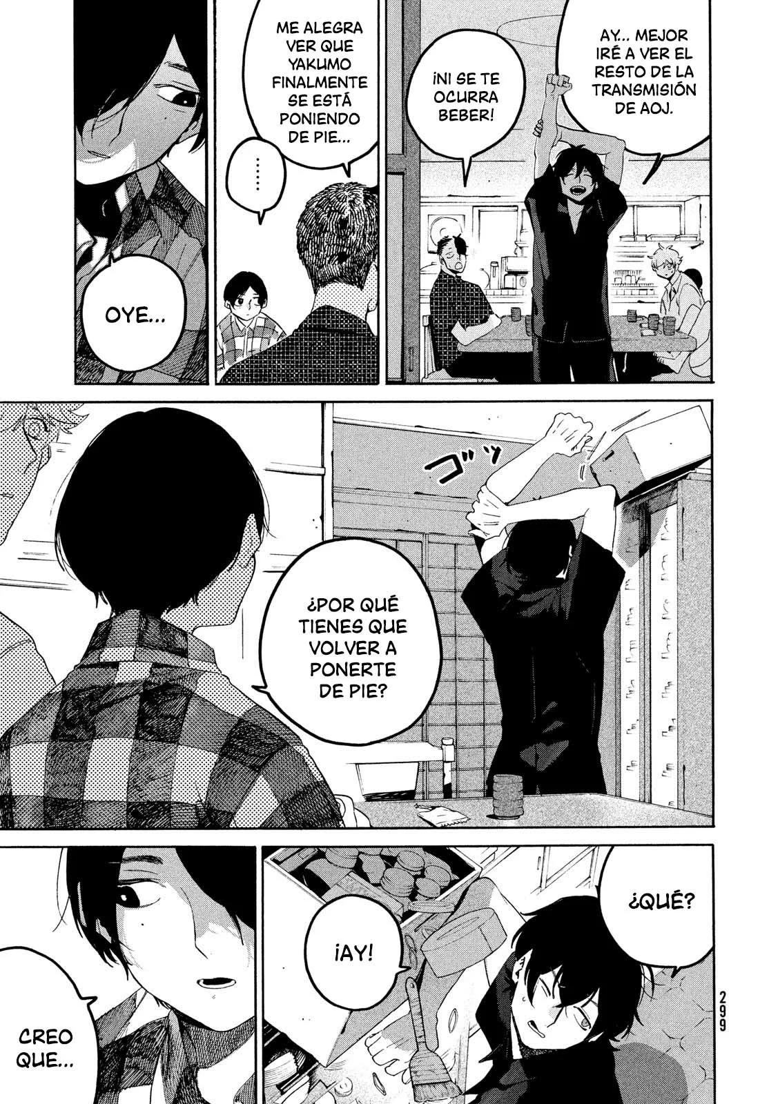 Read Blue Period ES Manga Online