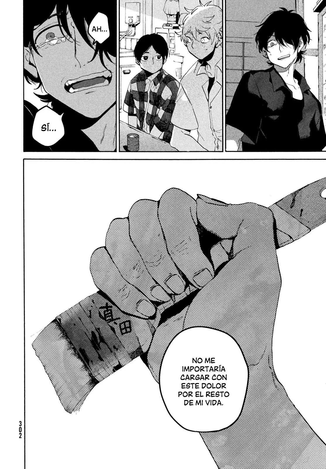 Read Blue Period ES Manga Online