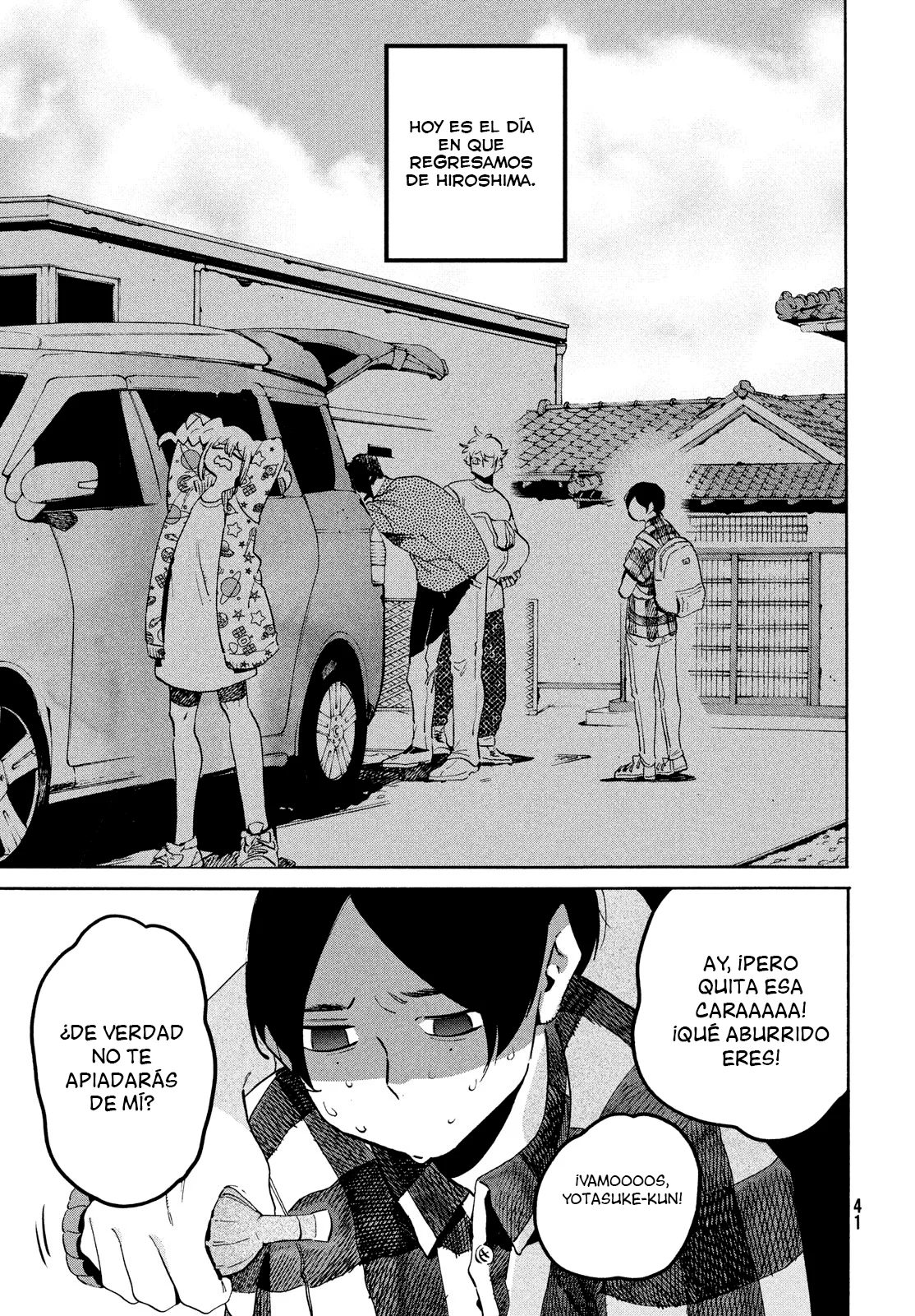 Read Blue Period ES Manga Online