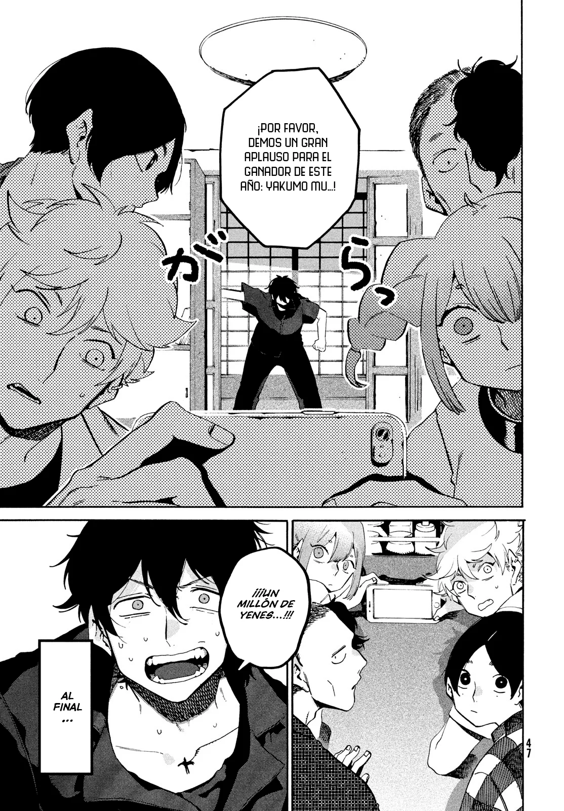 Read Blue Period ES Manga Online