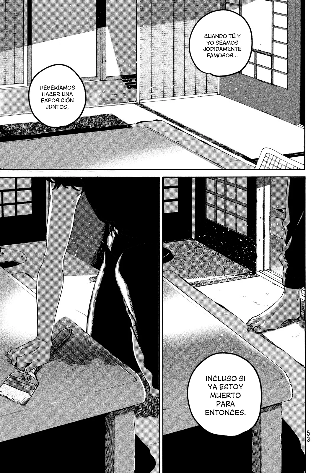 Read Blue Period ES Manga Online