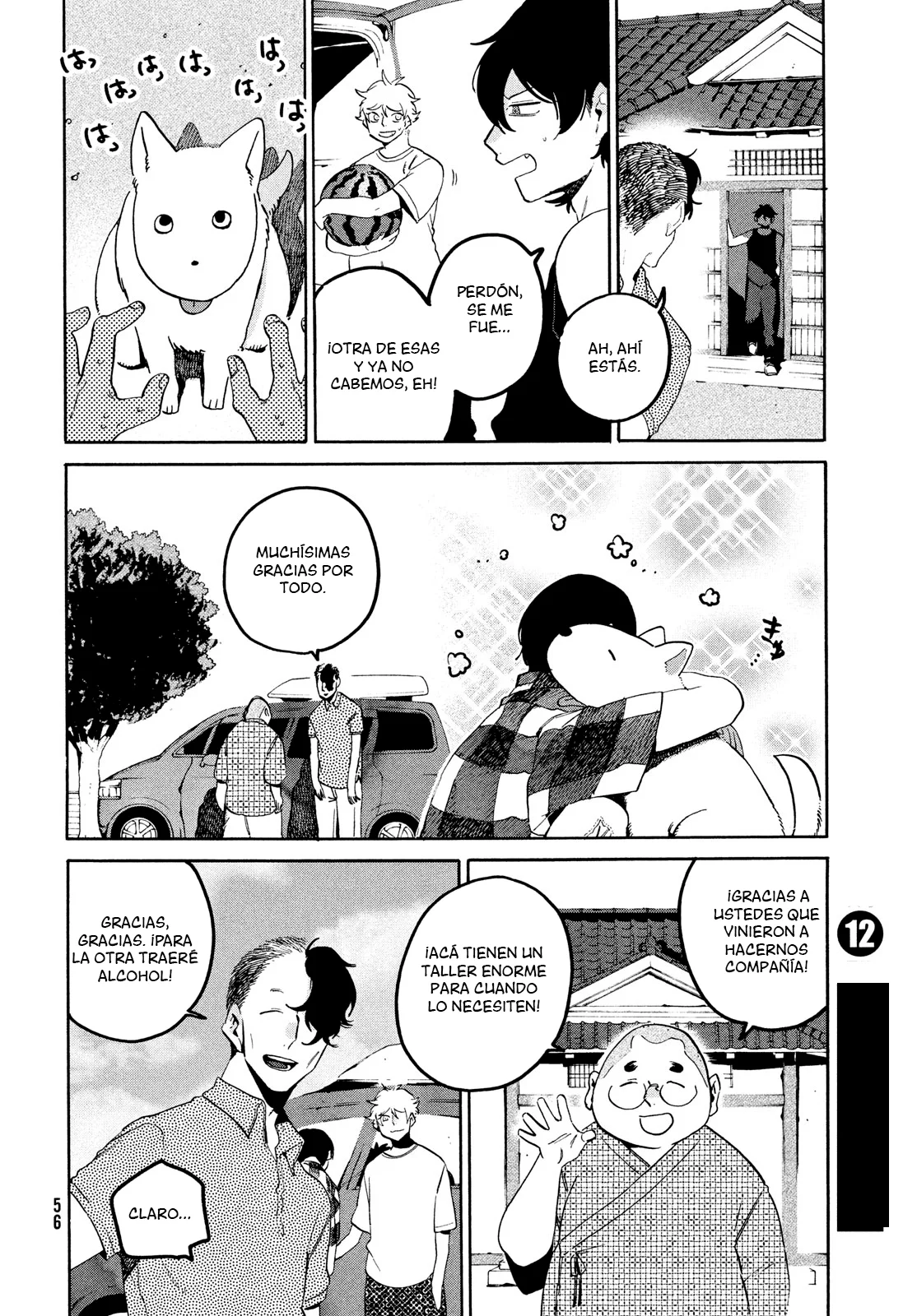 Read Blue Period ES Manga Online