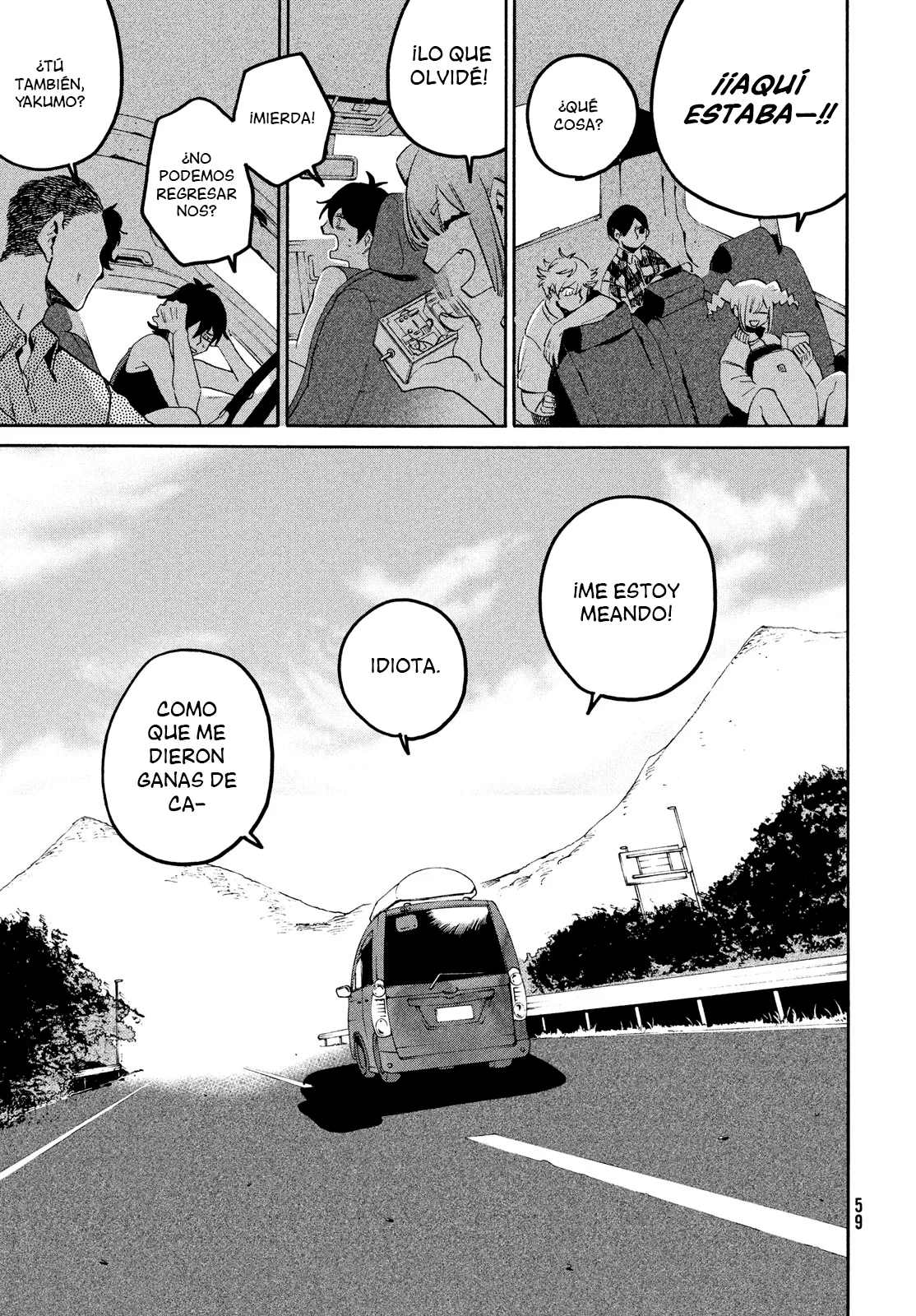 Read Blue Period ES Manga Online