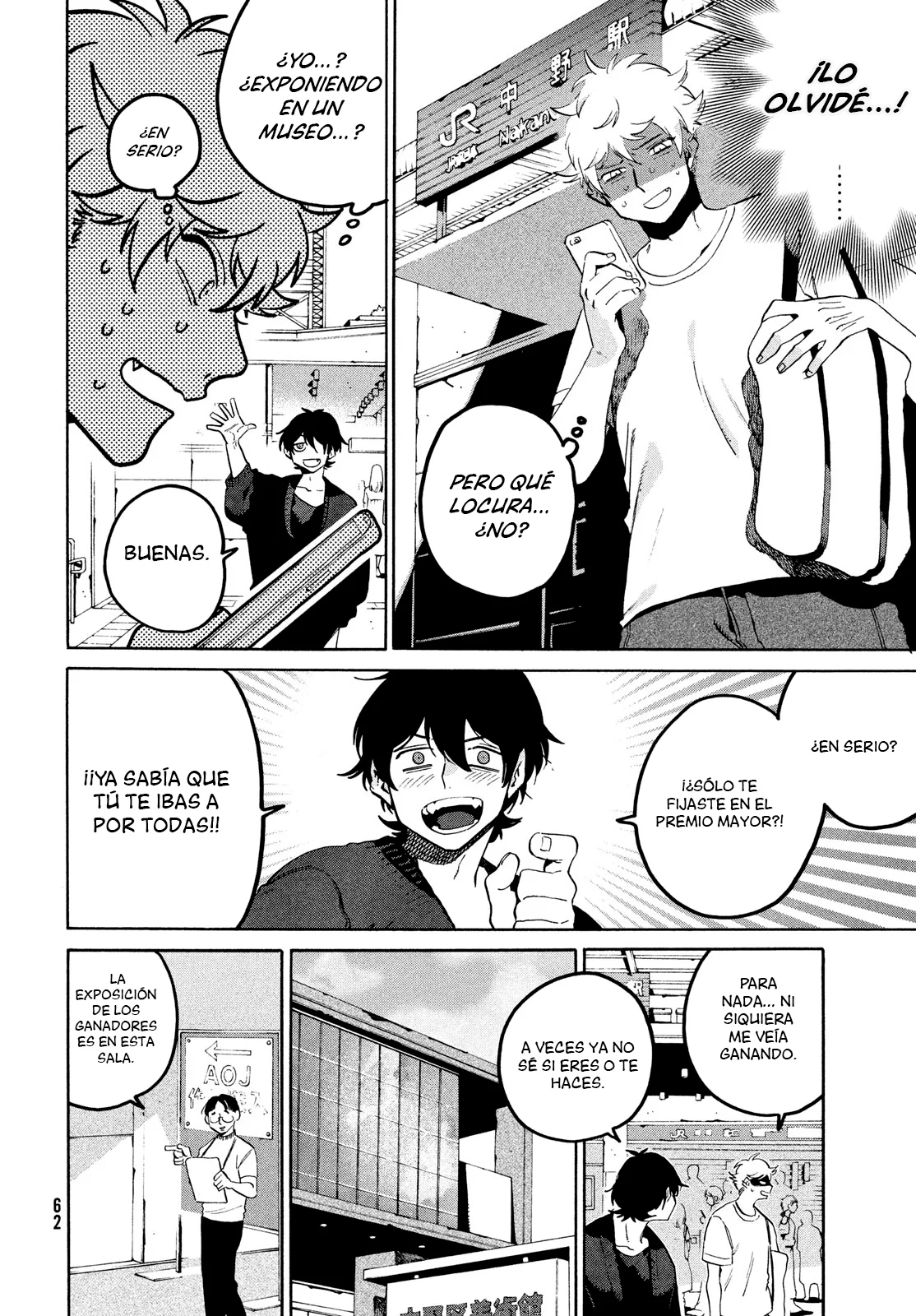 Read Blue Period ES Manga Online