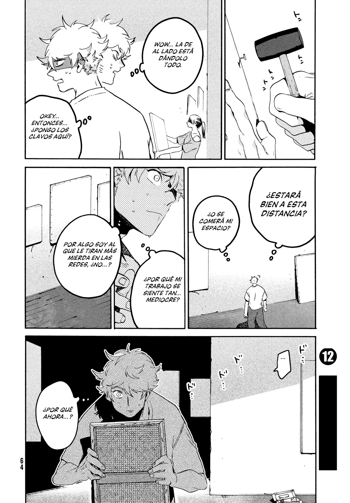 Read Blue Period ES Manga Online