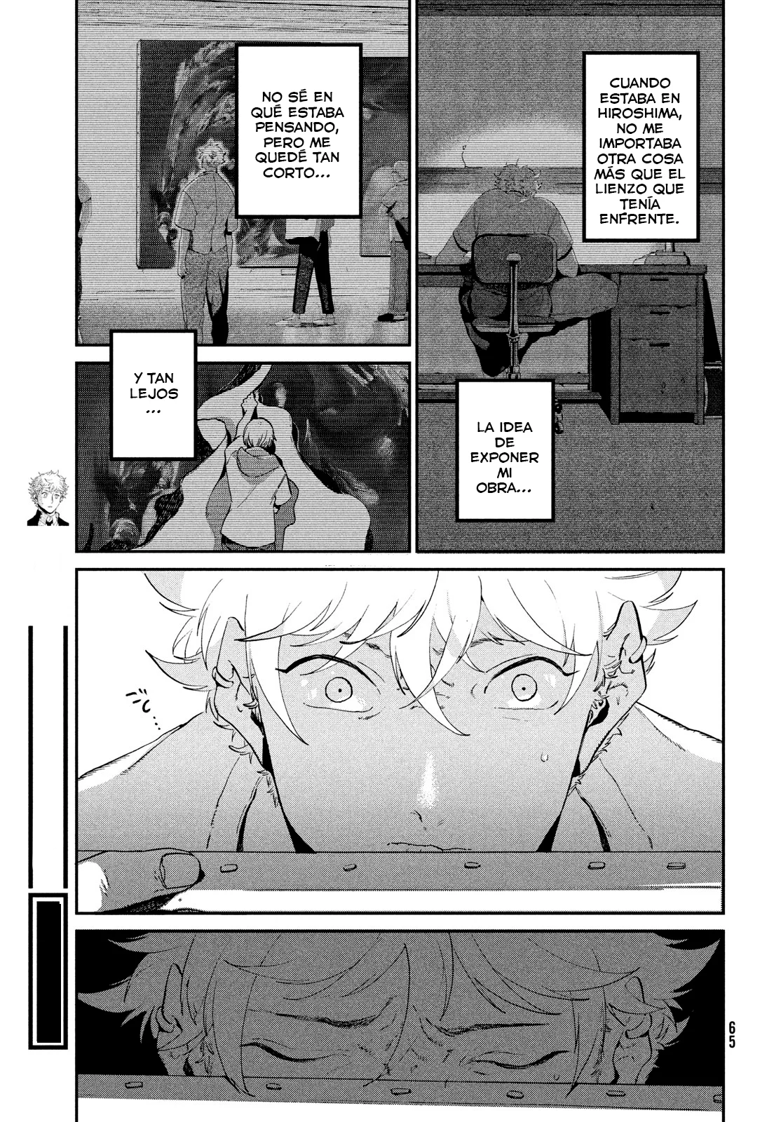 Read Blue Period ES Manga Online