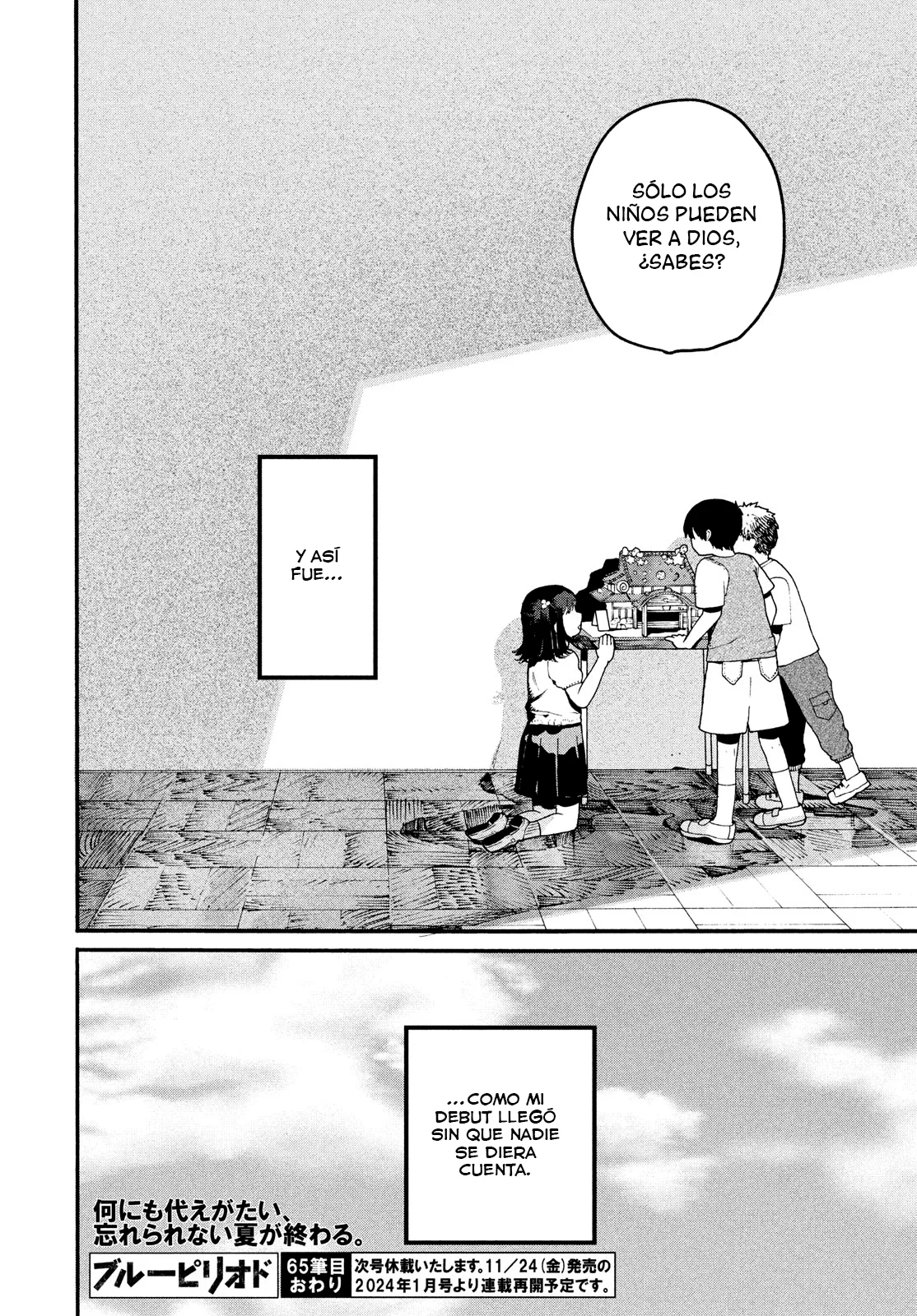 Read Blue Period ES Manga Online