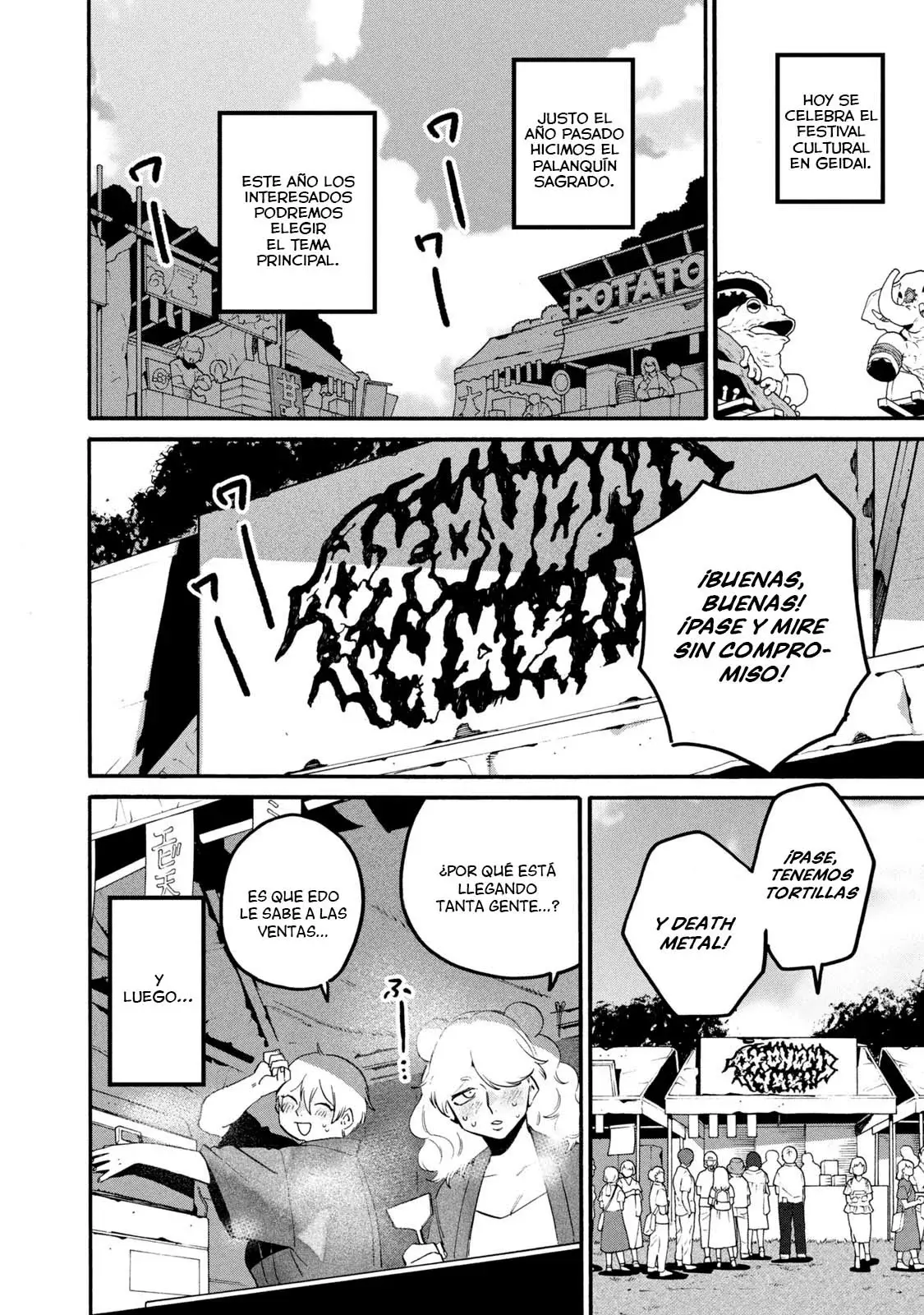 Read Blue Period ES Manga Online