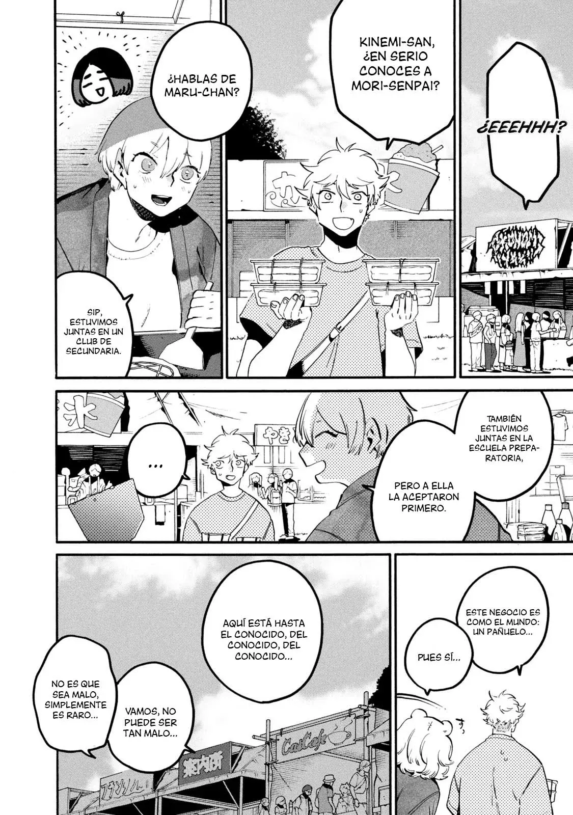 Read Blue Period ES Manga Online